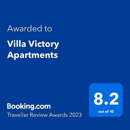 Villa Victory Apartments ネセバル エクステリア 写真