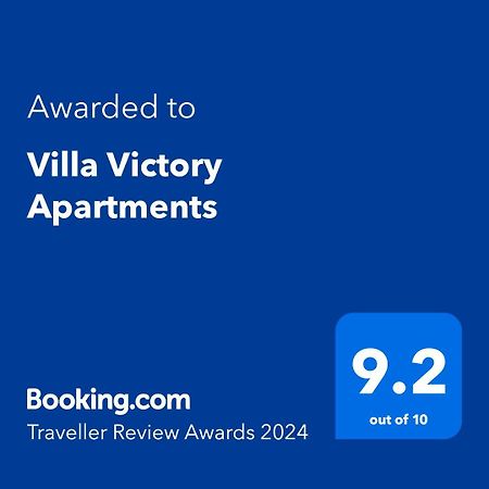 Villa Victory Apartments ネセバル エクステリア 写真